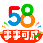 58同城二手房 58同城二手房