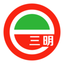 e三明 e三明