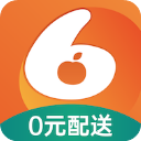 小6买菜 小6买菜