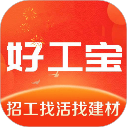 好工宝 好工宝