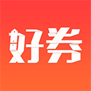 好券 好券