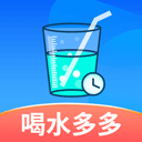喝水多多 喝水多多
