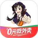 晓晓优选app 晓晓优选app