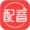 配音助理app 配音助理app