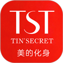 TST庭秘密