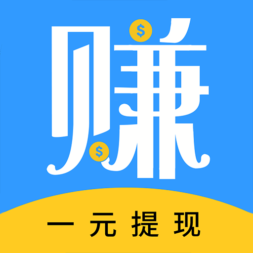 U米兼职 U米兼职