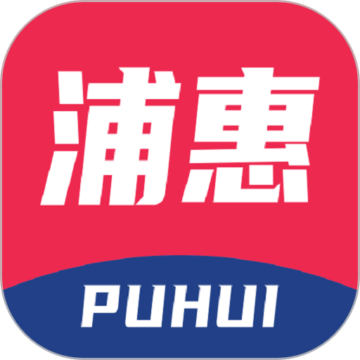 浦惠到家 浦惠到家