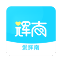 爱辉南 爱辉南