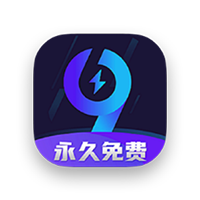 99手游加速器永久免费版 99手游加速器永久免费版
