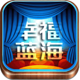 幸福看 幸福看