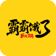 霸霸饿了外卖推广 霸霸饿了外卖推广