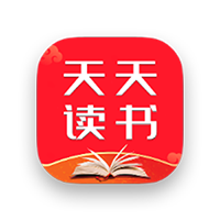 天天读书