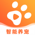 趣爪印 趣爪印