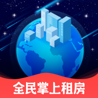 全民掌上租房app 全民掌上租房app