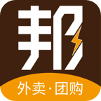 邦邦团 邦邦团