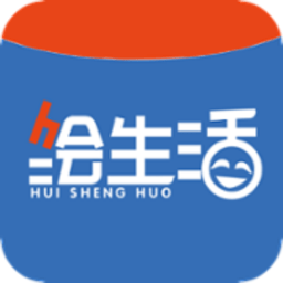 绘生活 绘生活