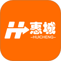 惠城