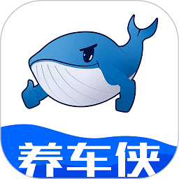 养车侠 养车侠