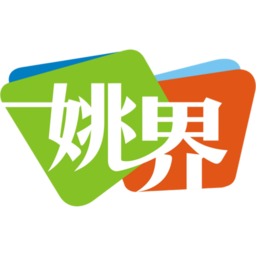 姚界app