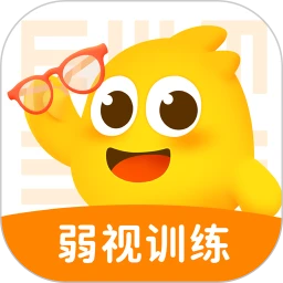 弱视训练软件 弱视训练软件