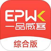 一品威客