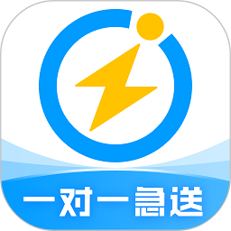 闪送app