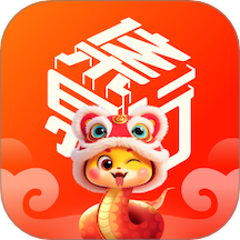 集易行 集易行
