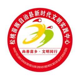 尚善苗乡 尚善苗乡