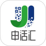 申活汇app 申活汇app