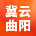 冀云曲阳 冀云曲阳