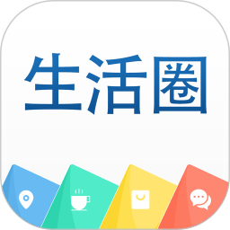 生活圈 生活圈