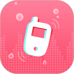 声波除水清灰app 声波除水清灰app