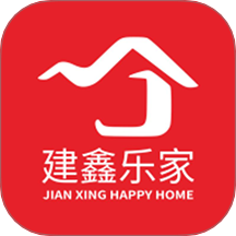建鑫乐家租赁