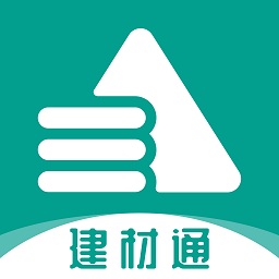 建材通 建材通