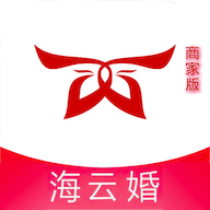 大好商家版 大好商家版