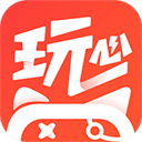 玩心手游盒子 玩心手游盒子