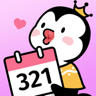 倒数321 倒数321