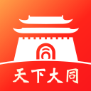 数智天下大同APP 数智天下大同APP