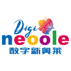 数字新奥莱