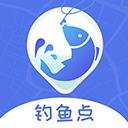 钓鱼点 钓鱼点