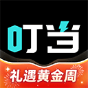 叮当魔盒 叮当魔盒