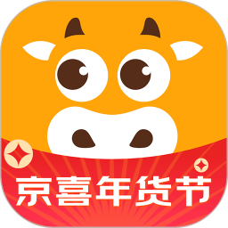 京喜 京喜