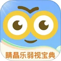 弱视宝典 弱视宝典