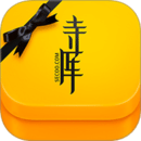 寺库奢侈品 寺库奢侈品