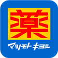 松本清跨境