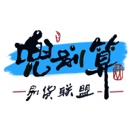兜划算 兜划算