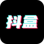 抖抖盒 抖抖盒