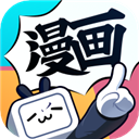 b站漫画app