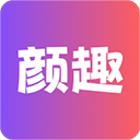 颜趣app 颜趣app