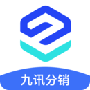 九讯分销 九讯分销